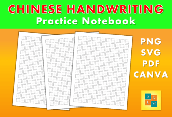 What a Chinese Handwriting Practice Notebook Actually Offers and How It Compares With Other Practice Formats